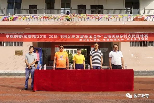 冷门来袭！中网首位四强产生，穆霍娃意外出局，郑钦文或将受益