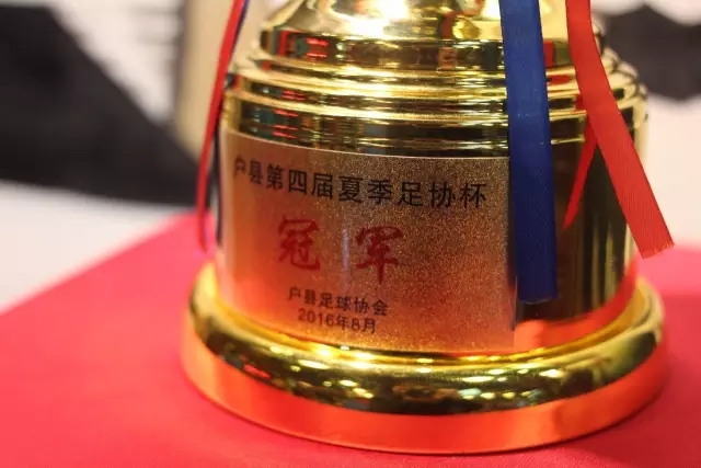 王钰栋：对打入世界杯充满信心，亚运会表现自评6分